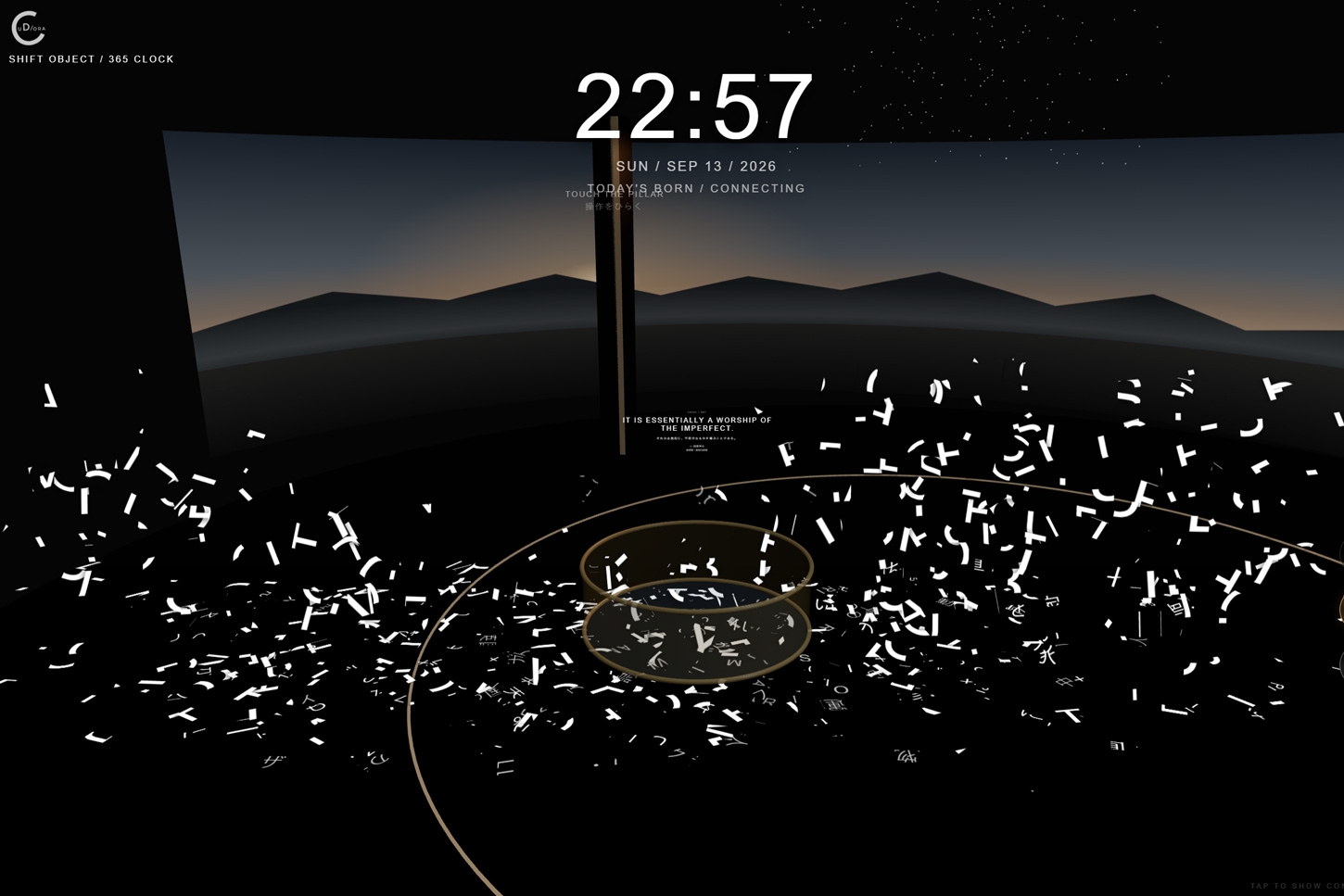 SHIFT OBJECT